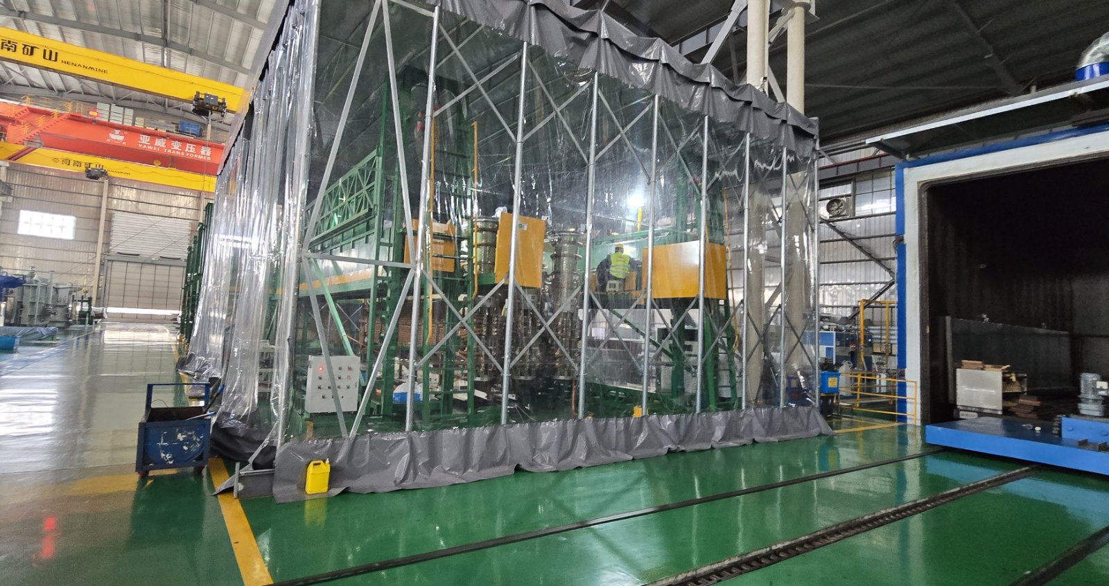 Test laboratory