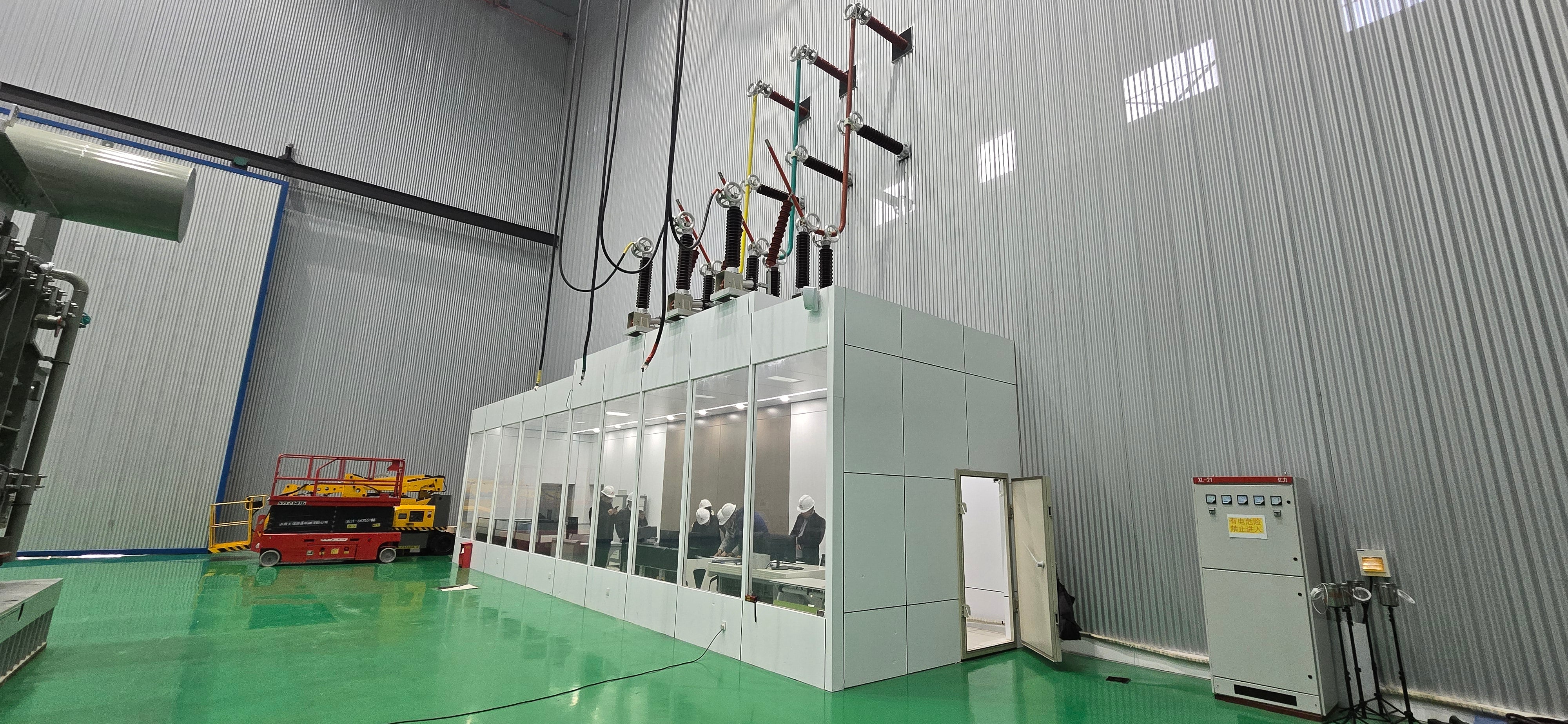 Test bay and laboratory